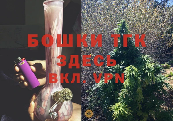 кокс Абаза