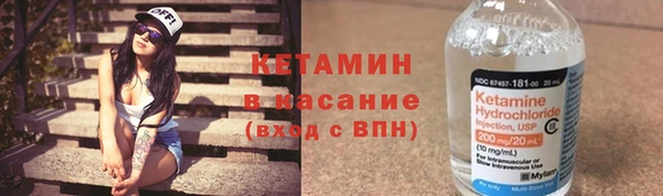 кокс Абаза