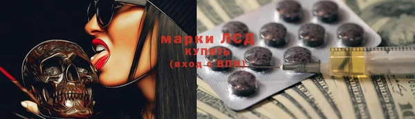 кокс Абаза