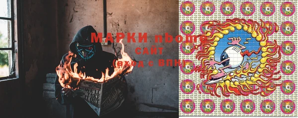 MESCALINE Алексин