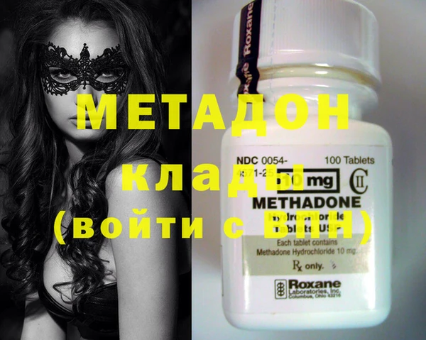 MESCALINE Алексин