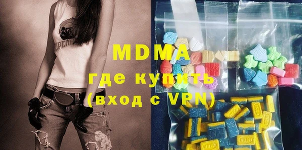 меф VHQ Алзамай