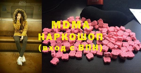 меф VHQ Алзамай