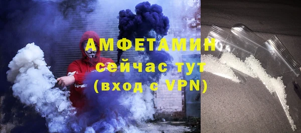 меф VHQ Алзамай