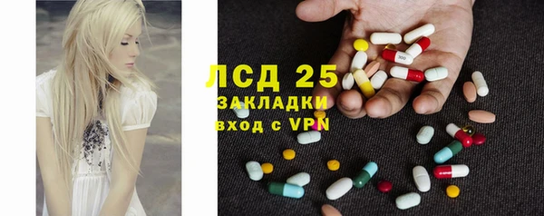 герыч Алексеевка